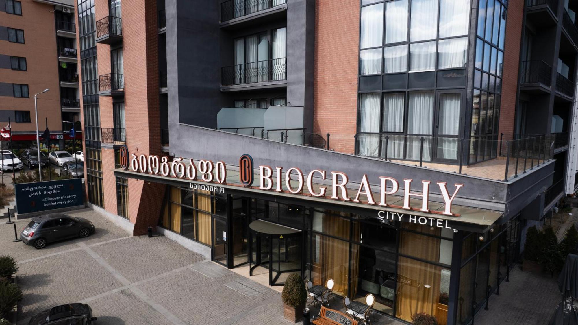 Biography Design Tbilisi Hotel Exterior foto